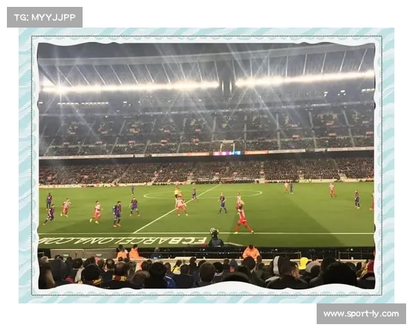 圣西罗球场改造计划公布,将增加现代化设施与观赛体验