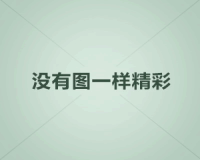 体坛联播｜葡萄牙赢球C罗枯坐替补席德国爆冷不敌希腊